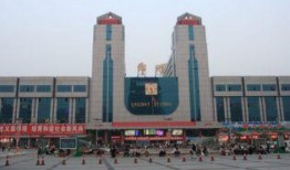 郑州火车站最新爆料,焕发新活力！